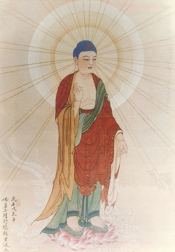 Mười niệm vãng sanh